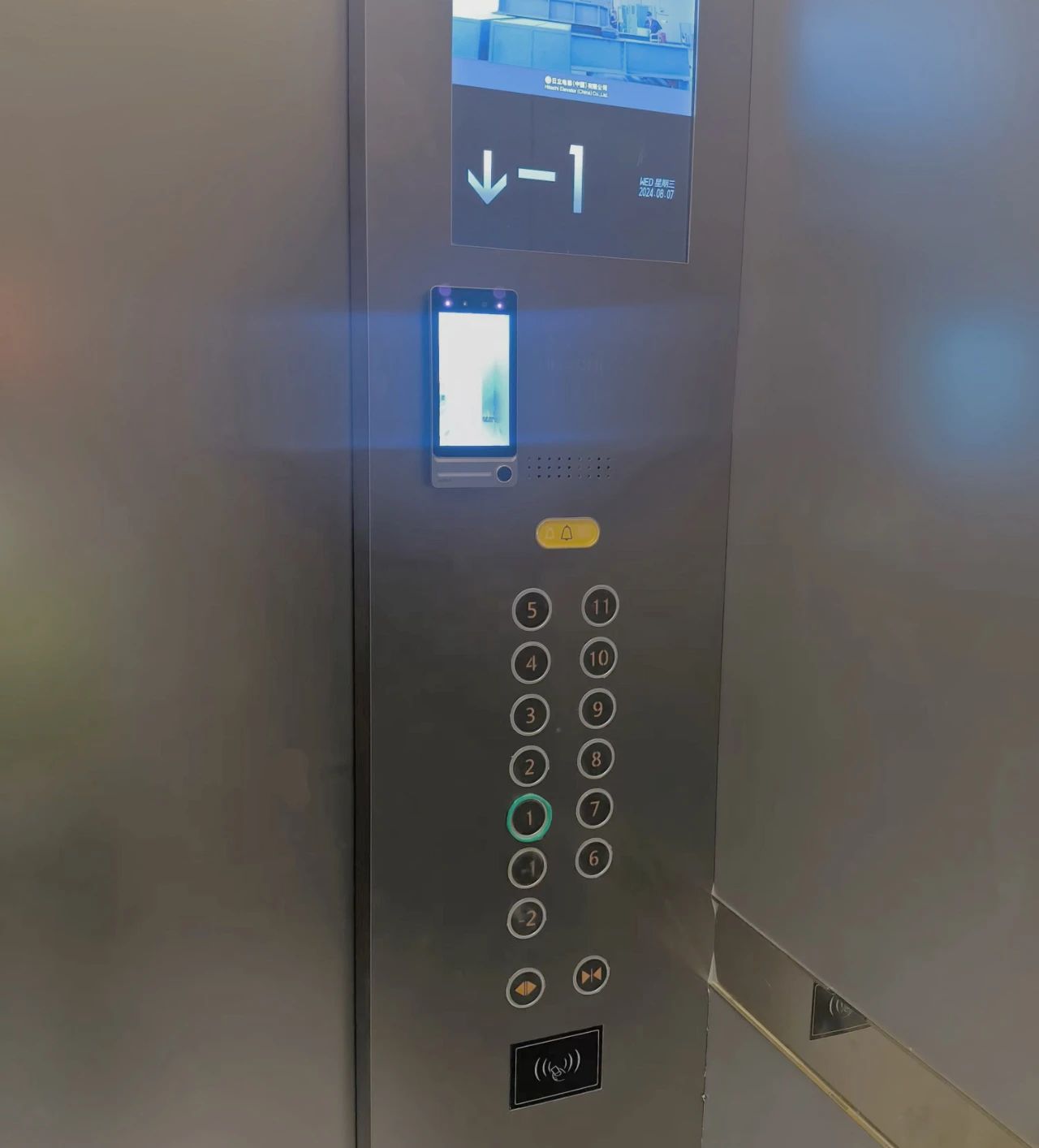 多园区大型药企如何实现“全域协同”管理?达实携手信达生物打造智慧园区新标杆 多园区大型药企如何实现“全域协同”管理?达实携手信达生物打造智慧园区新标杆