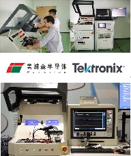 助力SiC功率半导体国产化替代 美浦森和泰克携手产业链合作共赢(图1)