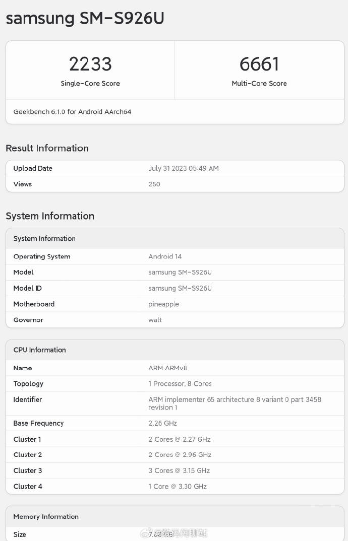 年度旗舰芯皇之争：骁龙8 Gen3碰上天玑9300，究竟鹿死谁手？(图3)