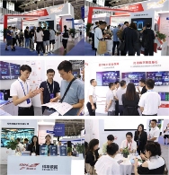 大放异彩！科华数据重磅亮相世界半导体大会，助推半导体行业智造升级(图6)