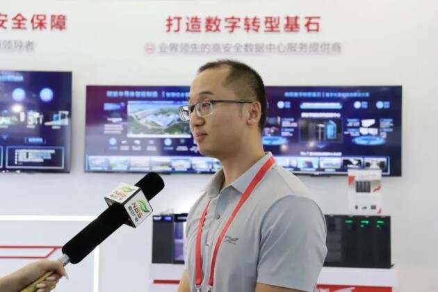 大放异彩！科华数据重磅亮相世界半导体大会，助推半导体行业智造升级(图2)