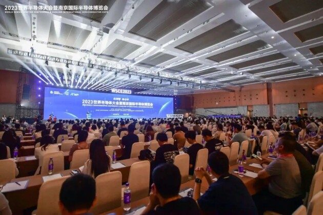 大放异彩！科华数据重磅亮相世界半导体大会，助推半导体行业智造升级(图1)