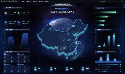 防范地质灾害，北斗用芯监测(图3)