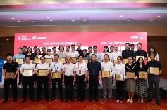 叩持电子蝉联“中国IC独角兽企业”殊荣(图3)