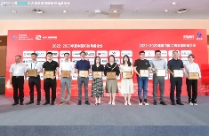 叩持电子蝉联“中国IC独角兽企业”殊荣(图4)