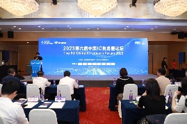 核芯互联蝉联获评第六届“中国IC独角兽企业”(图1)