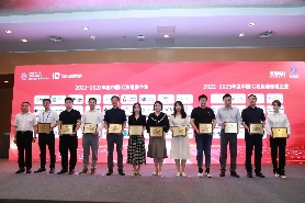 核芯互联蝉联获评第六届“中国IC独角兽企业”(图2)