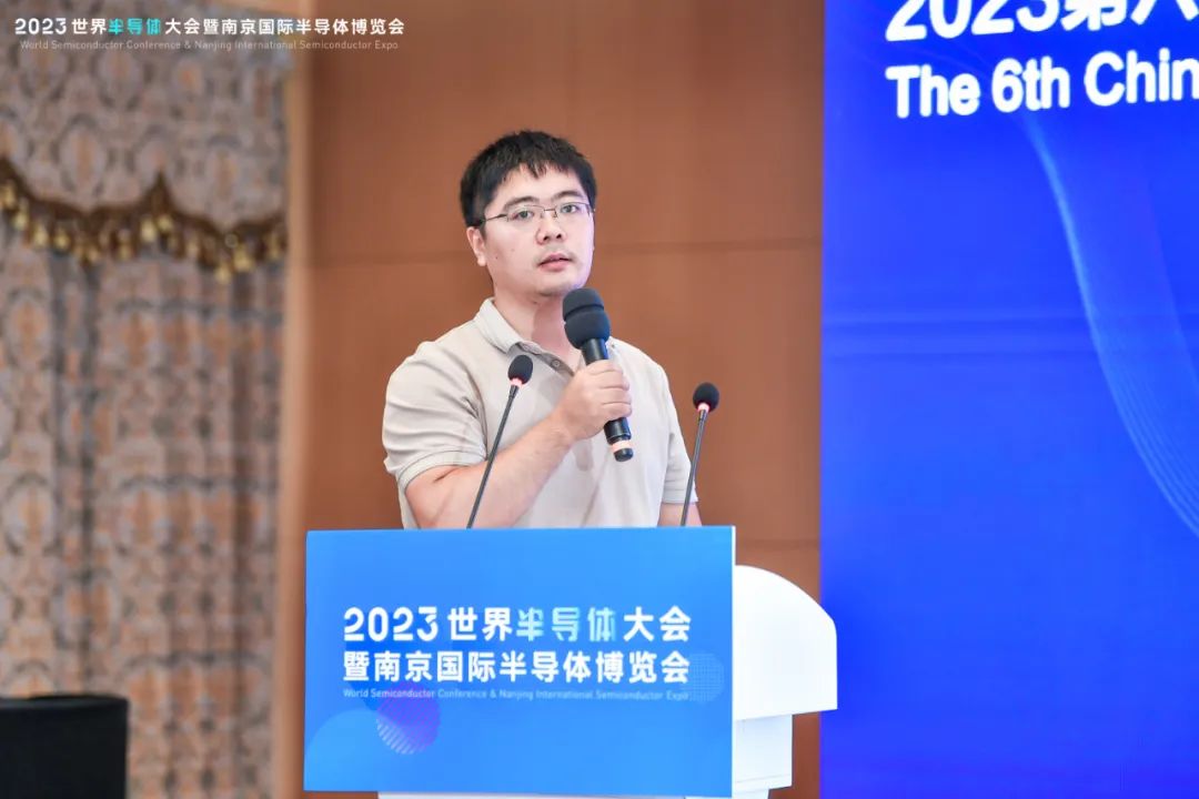 喜报 | 稳先微获评“第六届中国IC独角兽企业”(图5)