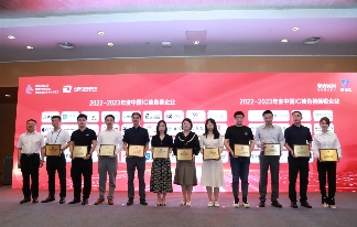 瞩目新星：陆芯科技荣登“中国IC独角兽企业”及“中国功率半导体最具影响力品牌＂(图4)