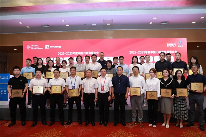 第六届中国IC独角兽榜单发布(图1)