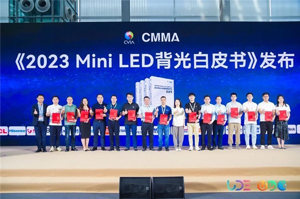 纳晶科技携多款全球首发量子点产品亮相第四届国际半导体显示博览会(图16)