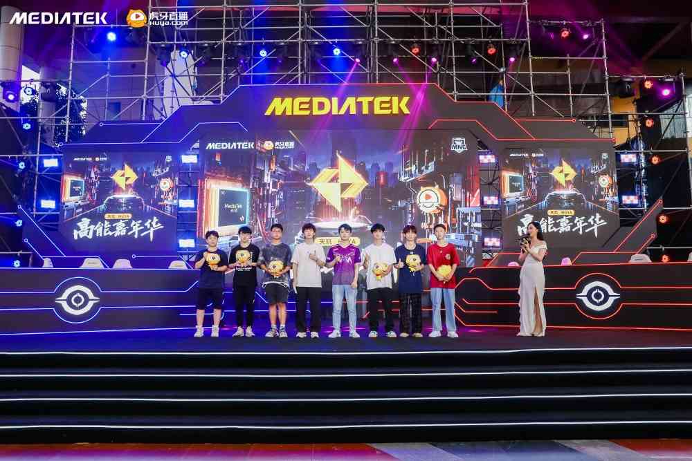 全大核天玑9300即将震撼登场，联发科再掀游戏性能风暴(图1)