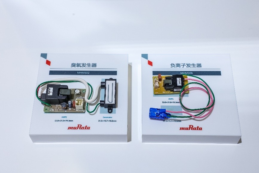 以“创新”和“匠心”助力技术发展，村田在慕尼黑电子展呈现全线产品(图4)