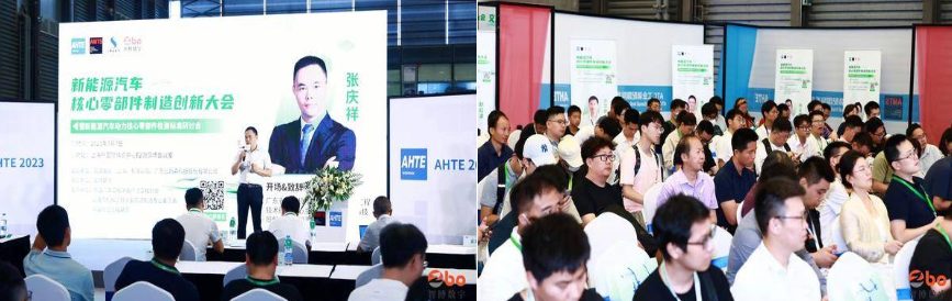 新能源开启智能化引擎 再启时代发展新动力(图2)