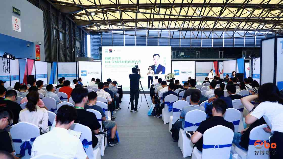 新能源开启智能化引擎 再启时代发展新动力(图1)