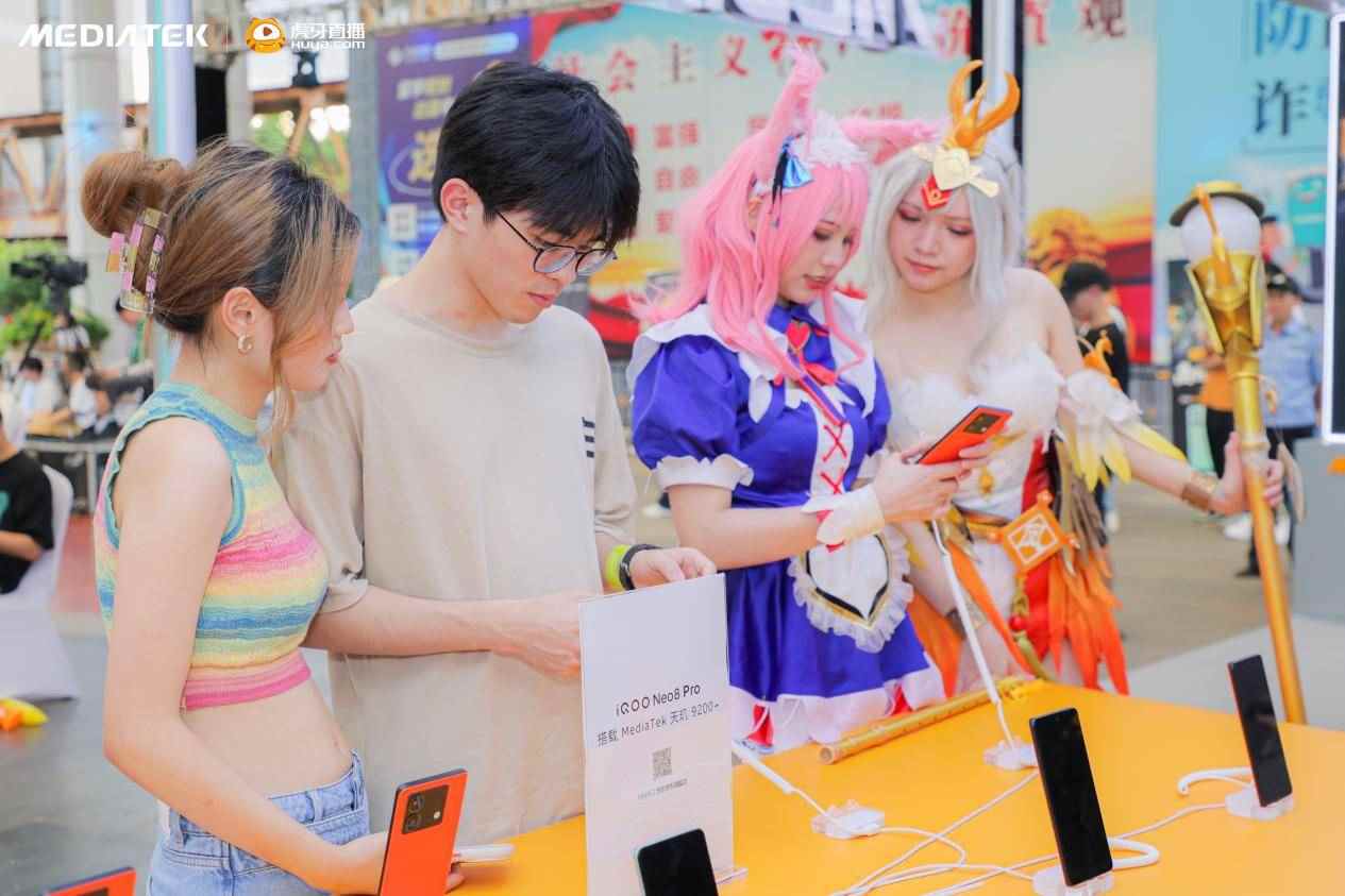 联发科天玑携手虎牙打造高能嘉年华，iQOO Neo8 Pro让超级游戏体验翻倍(图6)