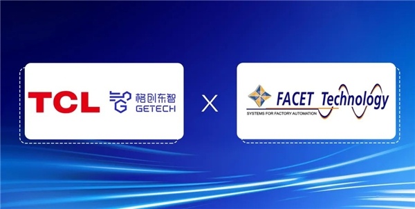 SEMICON China 2023 格创东智推动半导体工厂智能升级(图4)