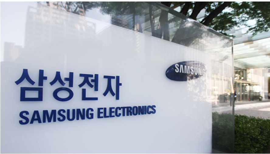 三星电子调整半导体业务组织结构图，以更好地从低迷中恢复(图1)