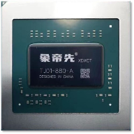 智慧渲染，通用为“先”——象帝先推动 “通用、好用、高性能、自主可控” GPU解决方案(图1)