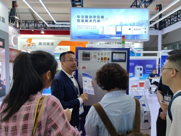 屹立芯创携除泡品类正式亮相SEMICON CHINA，卓越国产设备荣获SEMI产品创新等奖项(图2)