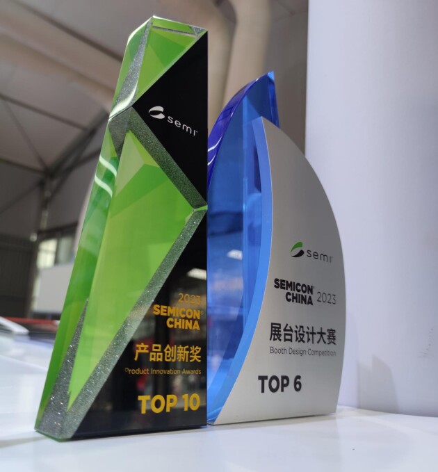 屹立芯创携除泡品类正式亮相SEMICON CHINA，卓越国产设备荣获SEMI产品创新等奖项(图5)