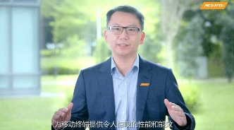 天玑9300全大核CPU架构：4个A720大核起手，4个X4超大核性能天花板(图2)