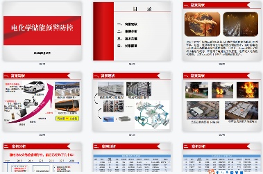 微信图片_20230530100207