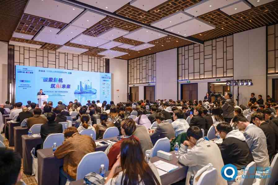 2025年度“中国智能建筑品牌奖”评选网络投票正式开启！