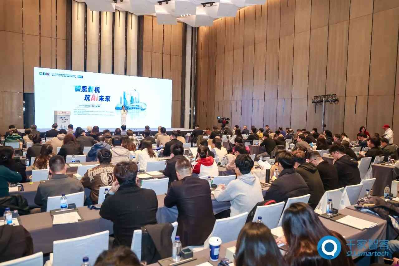 2025年度“中国智能建筑品牌奖”评选网络投票正式开启！