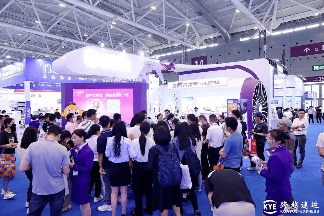 实力彰显、闪耀全场！跨越速运重磅亮相第五届SEMI-e(图1)