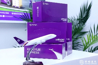 实力彰显、闪耀全场！跨越速运重磅亮相第五届SEMI-e(图4)