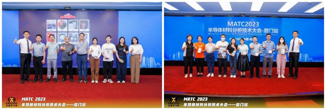 光影魔术手拼图2