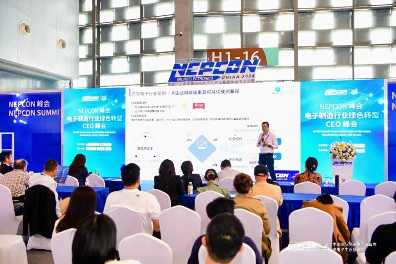 ESG视角下，励展为所服务的本土行业创造多元化价值(图4)