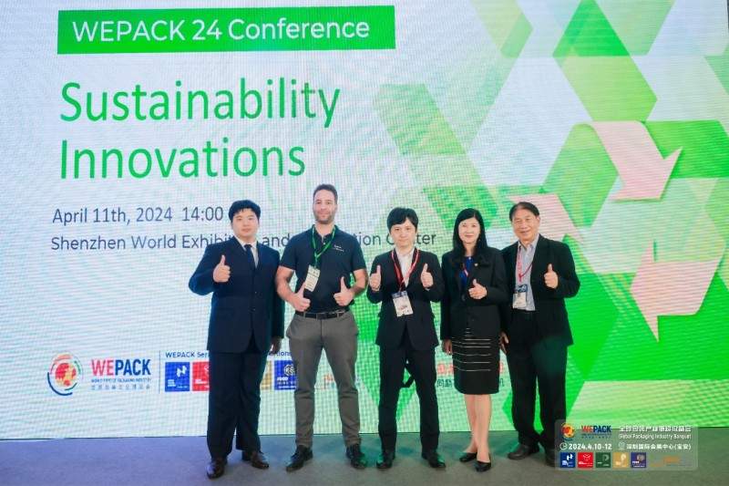 ESG视角下，励展为所服务的本土行业创造多元化价值(图3)