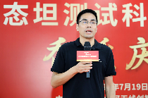 徐博士2.png 徐博士2.png