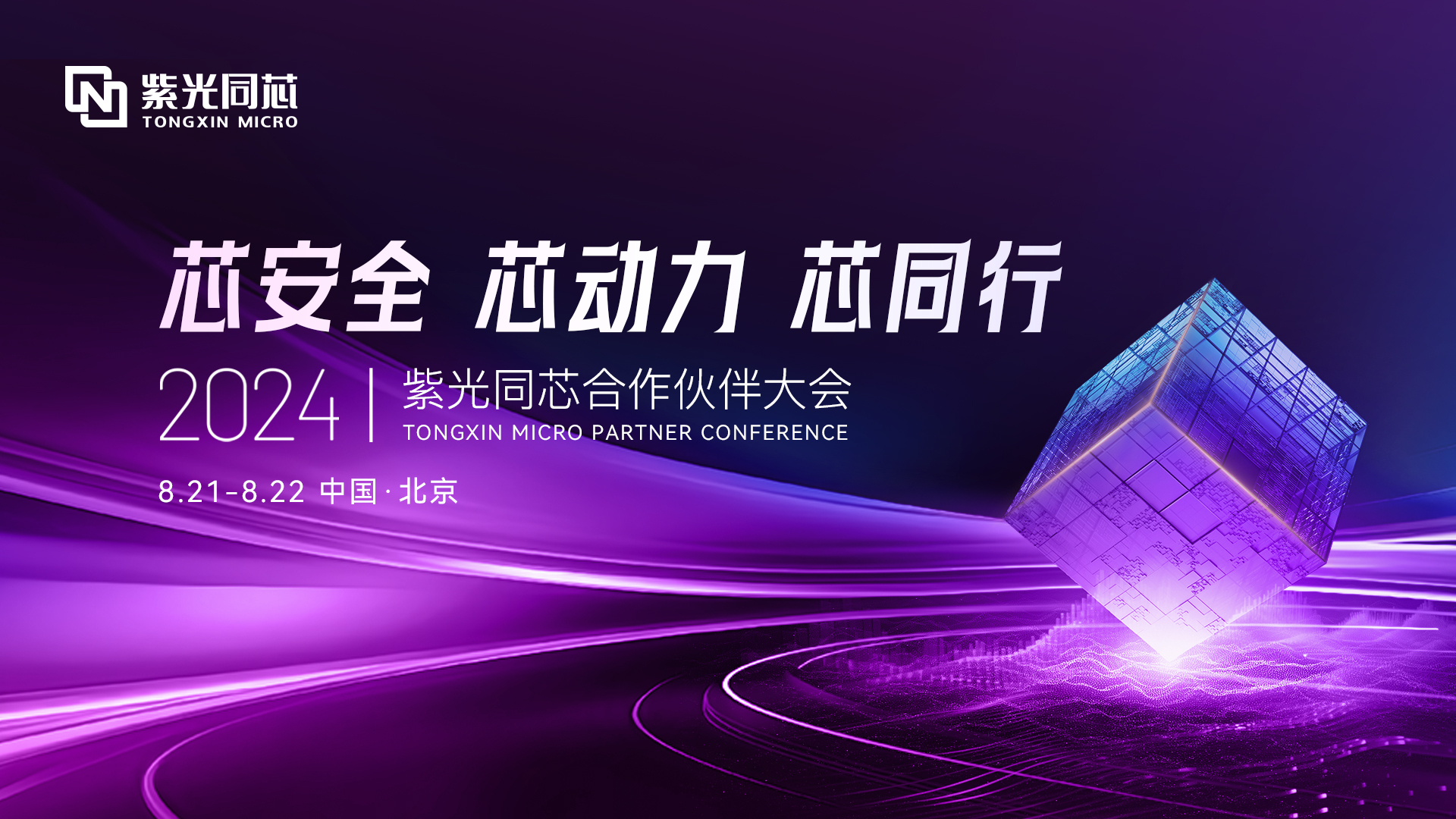 1723169924813670.png 1723169924813670.png