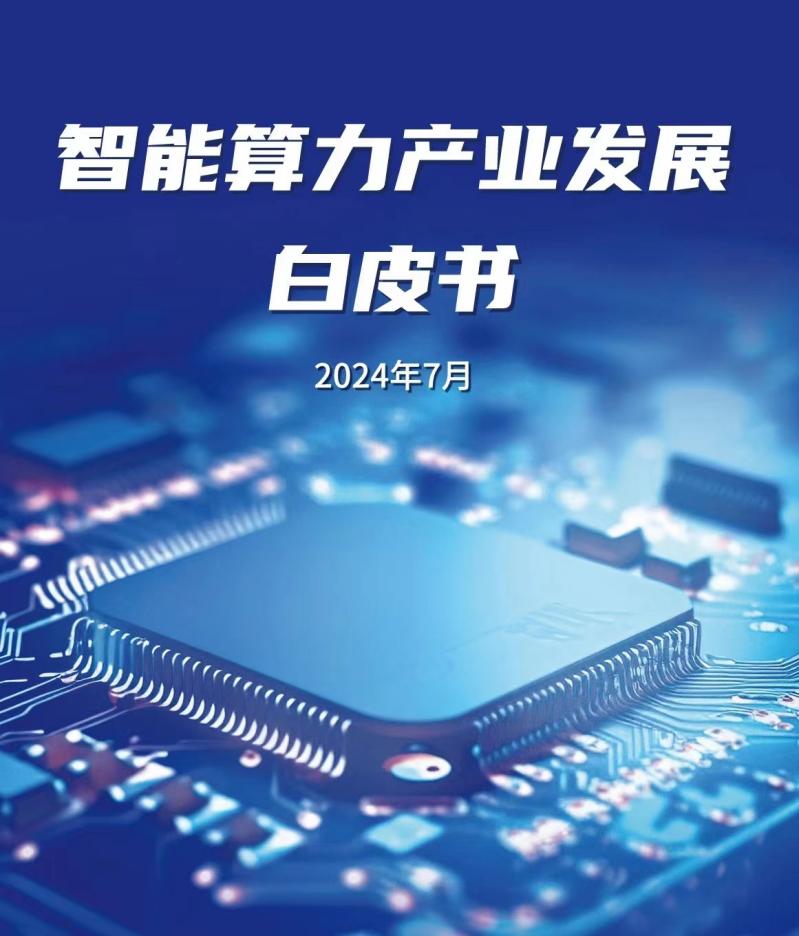 1722568620633112.jpeg image1.jpeg