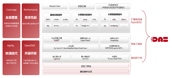 1722568644131216.png image2.png