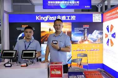 源微创新旗下KingFast金速工控参加2024 SIA上海国际智能工厂展现场直击(图1)