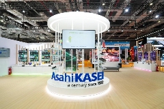 进博会百天倒计时！旭化成以多元化材料，共创新质生产力(图1)