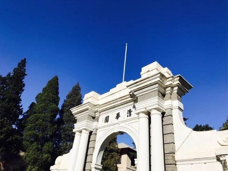 中国半导体产业的清华力量(图1) 中国半导体产业的清华力量(图1)