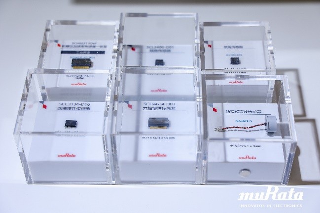 以创新技术赋能数智化未来，村田中国亮相2024慕尼黑上海电子展(图3)