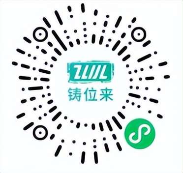 把握行业脉搏,2024年电机产业链交流会等您来探索!(图9) 把握行业脉搏,2024年电机产业链交流会等您来探索!(图9)