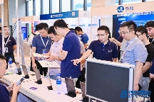 把握行业脉搏,2024年电机产业链交流会等您来探索!(图2) 把握行业脉搏,2024年电机产业链交流会等您来探索!(图2)