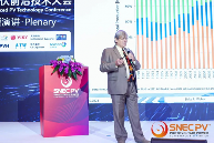 格创东智外籍专家顾问Prof. Dr. Eicke R. Weber荣膺“全球太阳能科学家”殊荣(图1)