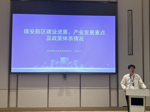 乘势而起 影遍神州 国内首个通用图形处理GPGPU指令集架构国家标准研讨会在雄安新区举行(图3) 乘势而起 影遍神州 国内首个通用图形处理GPGPU指令集架构国家标准研讨会在雄安新区举行(图3)