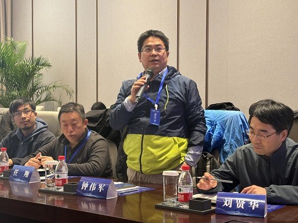 乘势而起 影遍神州 国内首个通用图形处理GPGPU指令集架构国家标准研讨会在雄安新区举行(图5) 乘势而起 影遍神州 国内首个通用图形处理GPGPU指令集架构国家标准研讨会在雄安新区举行(图5)