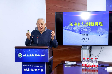 高纯度、高丰度硼同位素产品实现量产(图4)