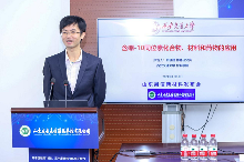 高纯度、高丰度硼同位素产品实现量产(图7)