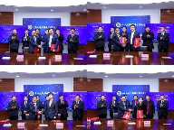 高纯度、高丰度硼同位素产品实现量产(图8)